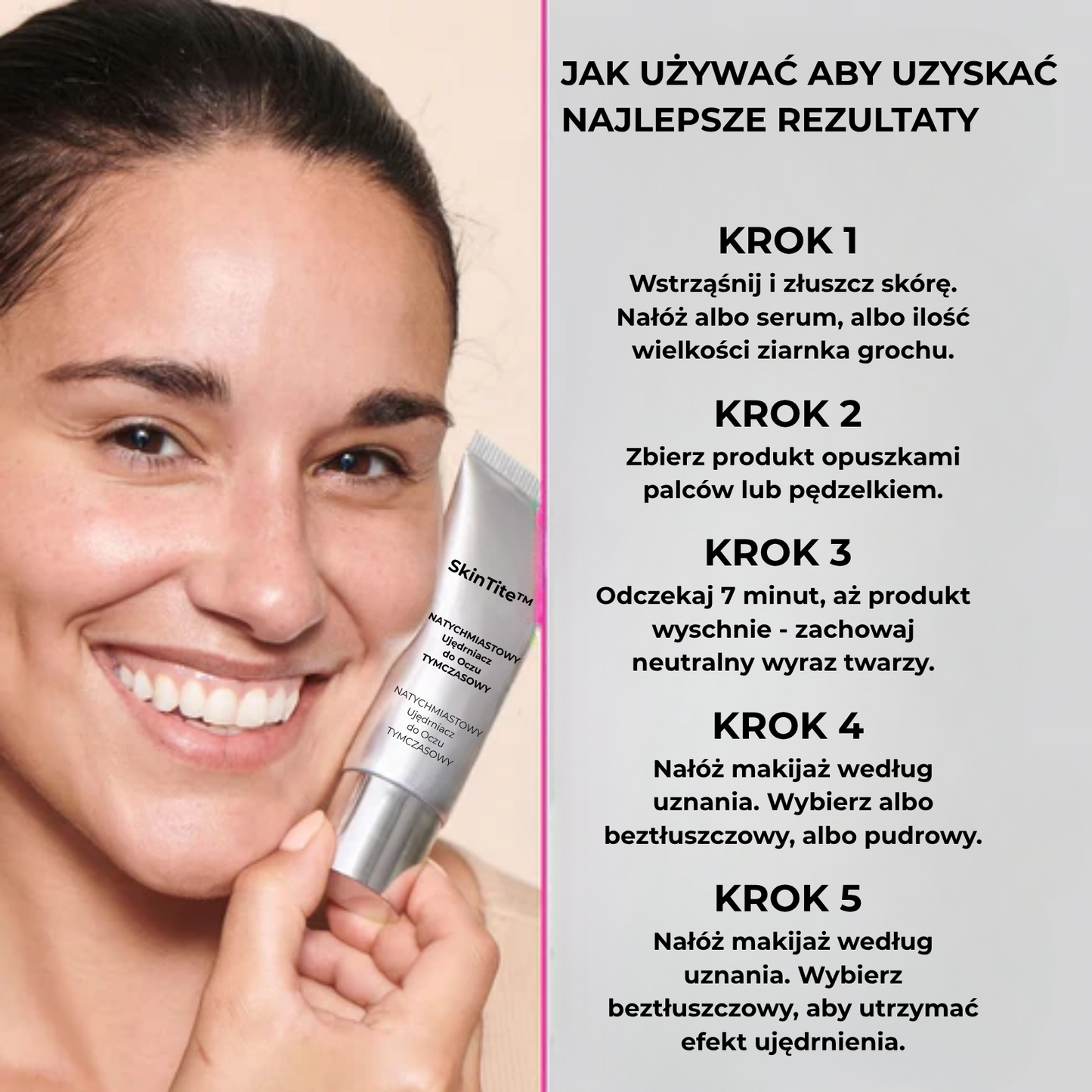 SkinTite™ | Natychmiastowy efekt przeciw opuchliźnie i zmarszczkom